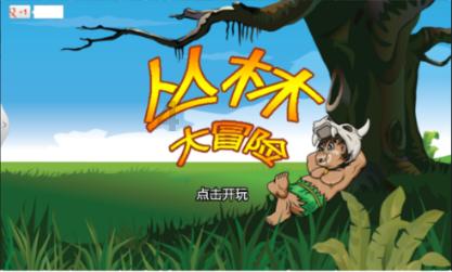 我国“长寿之王”龚来发:终身未娶活到133岁,生前爱好不太健康