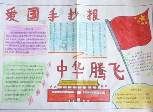 废弃洞穴逃生