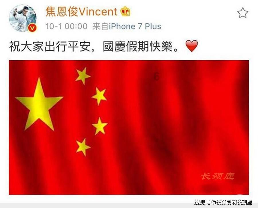 欧莱雅与景德镇龙珠阁共创限量礼盒