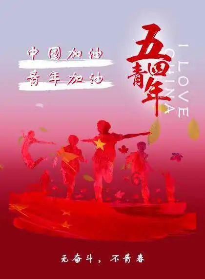 歌尽凡尘