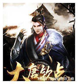 家常牛蛙怎么做好吃 牛蛙怎么做才嫩窍门游戏画面
